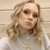 Юлия Рябоконова, отзыв